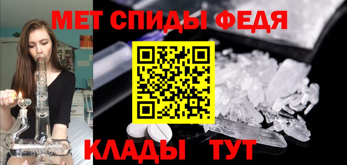 АМФ 98% Шали