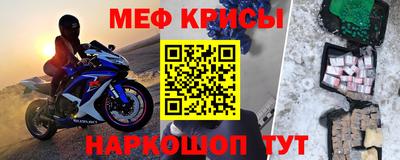 PSILOCYBIN Будённовск