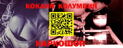 марихуана Бузулук