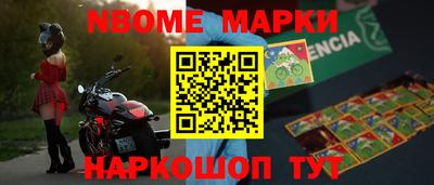 PSILOCYBIN Будённовск