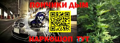 PSILOCYBIN Будённовск