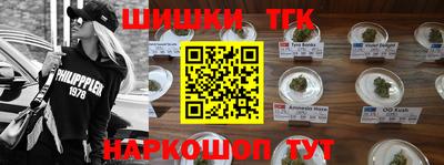 PSILOCYBIN Будённовск