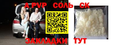 PSILOCYBIN Будённовск