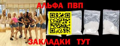 COCAINE Можга