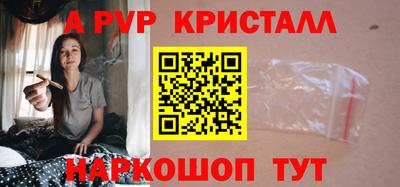 PSILOCYBIN Будённовск