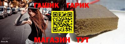 PSILOCYBIN Будённовск