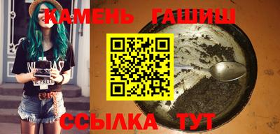 PSILOCYBIN Будённовск