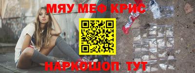 марихуана Бузулук