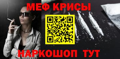 PSILOCYBIN Будённовск