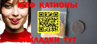PSILOCYBIN Будённовск