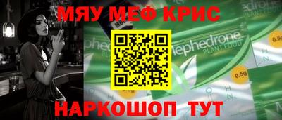 марихуана Бузулук