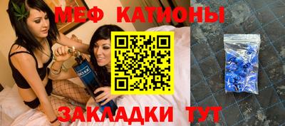 марихуана Бузулук