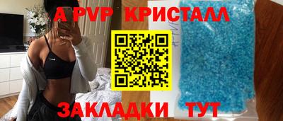 PSILOCYBIN Будённовск