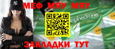 марихуана Бузулук