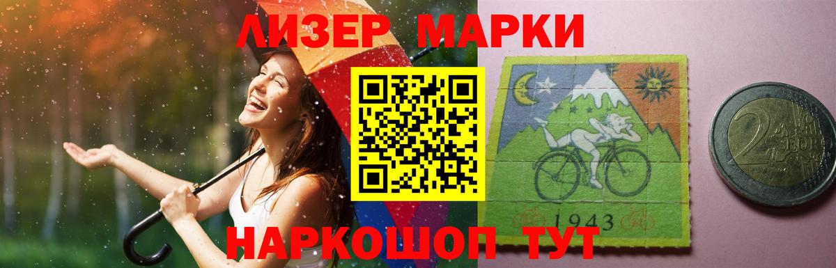 Лсд 25 экстази  Вход с VPN  Лсд 25 экстази ecstasy  Шали  ЛСД экстази кислота 